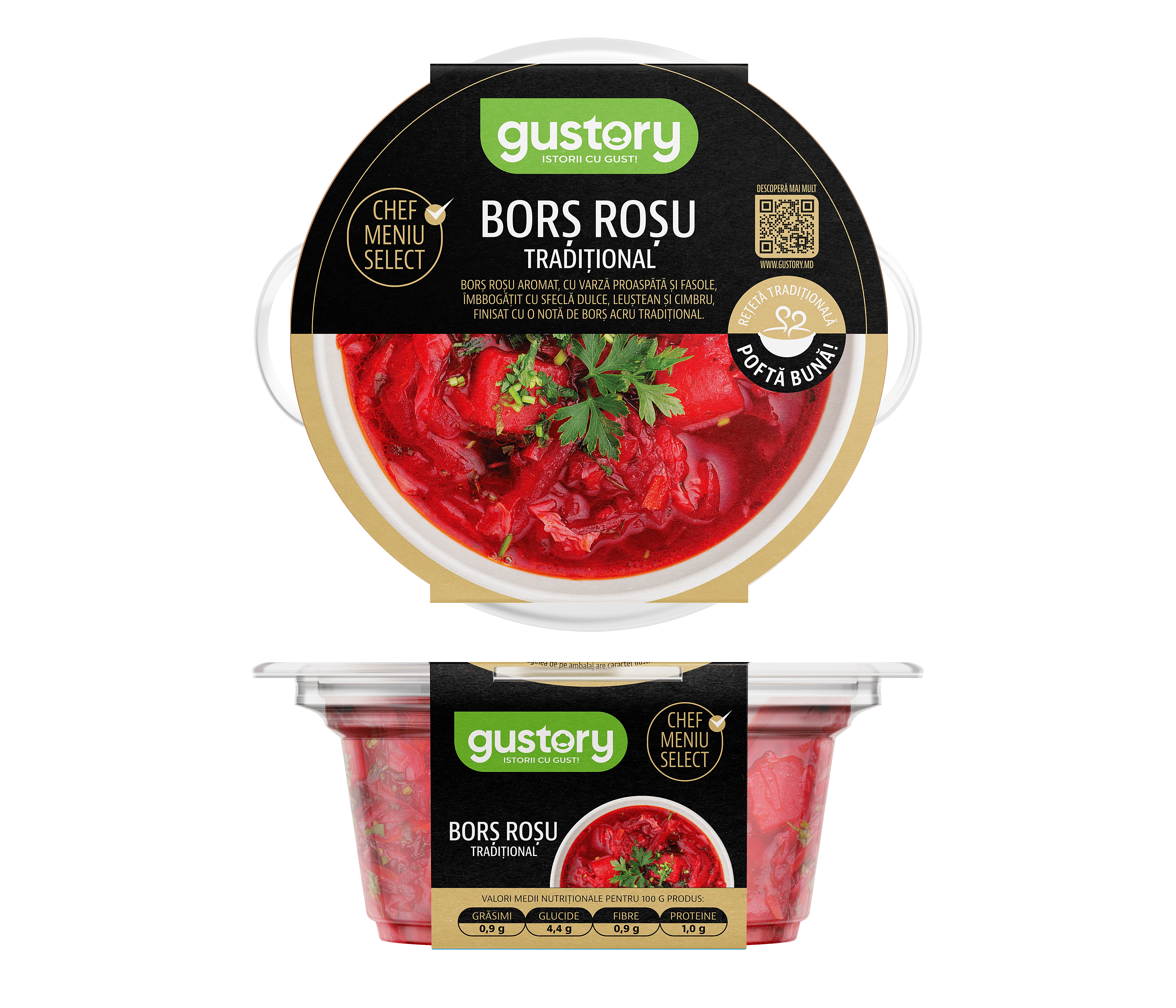 Наш ассортимент продукции